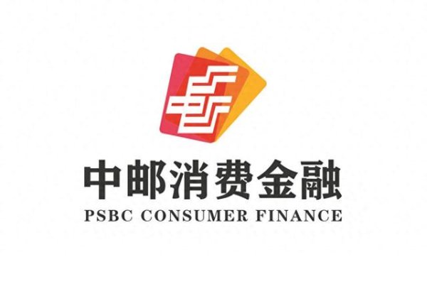 途乐证券 激进的中邮消金又被罚了 2024年甩卖83亿不良资产