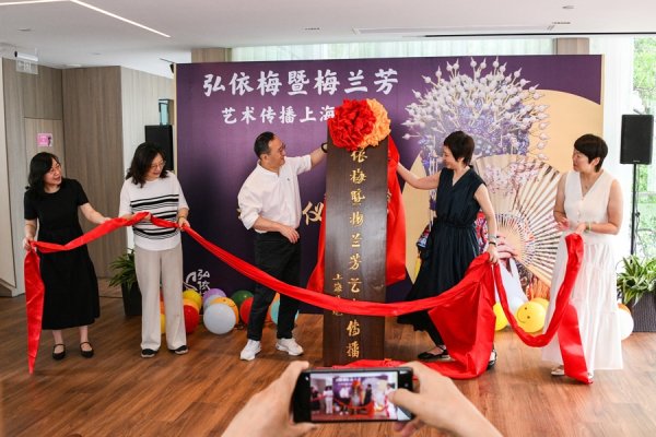 宏泰证券 高温难挡国粹热，上海新添京剧主题打卡地