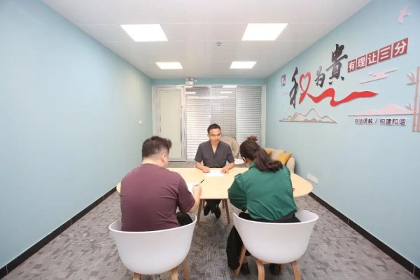 A策略 效率提升50%！顺德“双向解纷”打造治理新范式丨“1+6+N”专题报道（87）