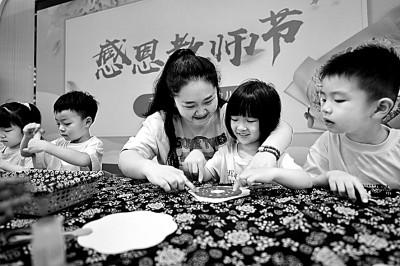 顺阳网  推进教育数字化治理 用制度为教师减负赋能